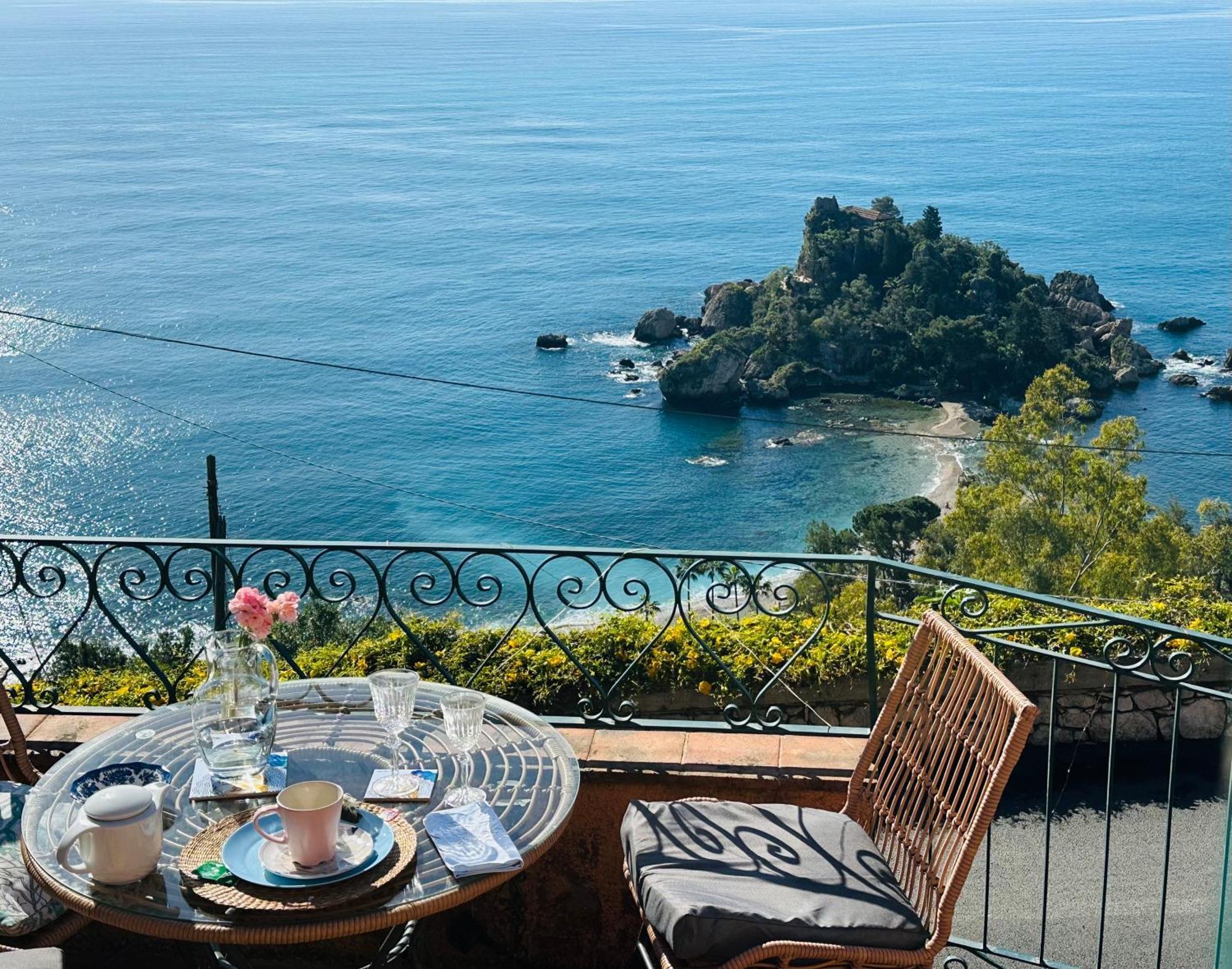 La Bergerie Taormina